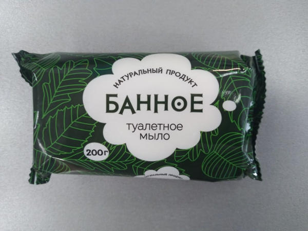 Мыло банное в обертке 